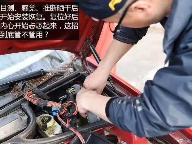 下大雨车出不去了,下大暴雨车突然熄火