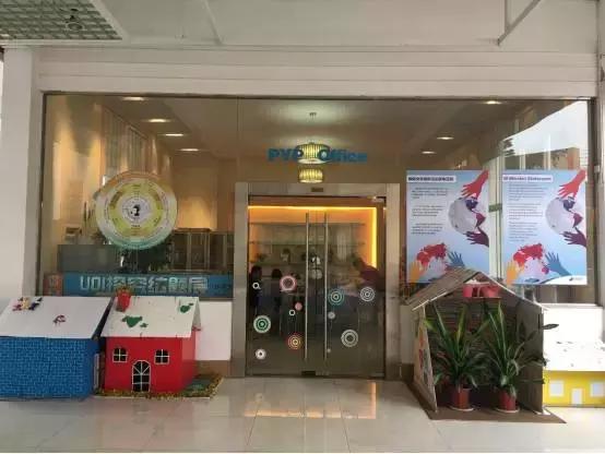 碧桂园学校和碧桂园实验学校区别,碧桂园学校到底怎么样