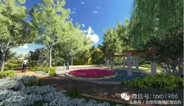 通州西集特色小镇,通州区生态园