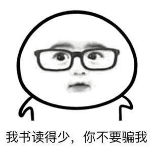 男子骑电瓶车失控撞上路边小哥,男子骑电动车撞上路边停放车受伤