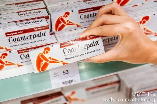 墙裂推荐的东西,墙裂最好用的产品