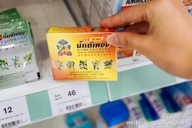 墙裂推荐的东西,墙裂最好用的产品