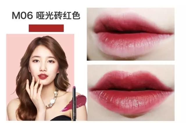 十大公认好用便宜的口红,最好用的大牌口红推荐