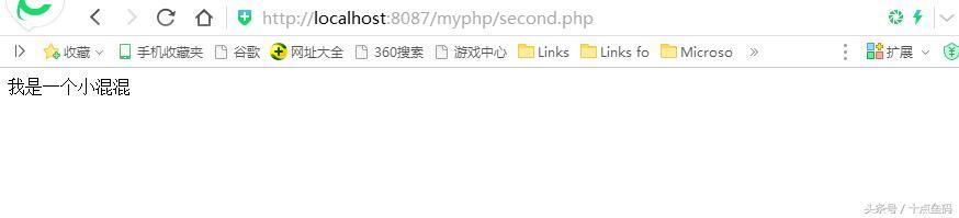 php集成开发环境ide,eclipse创建php项目