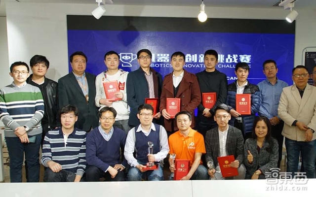 机器人也会“晕车”？别怕，这家公司搞定了