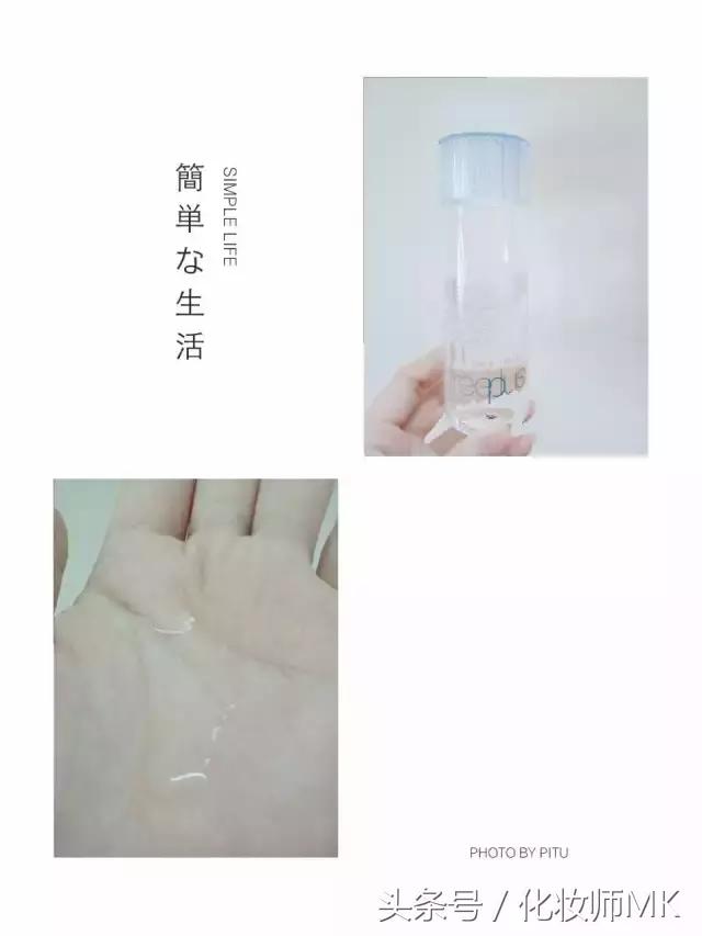 便宜又好用的化妆水推荐,平价好用的化妆水推荐