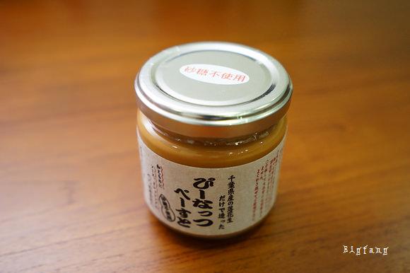 战利品开箱欧皇,战利品商店开箱