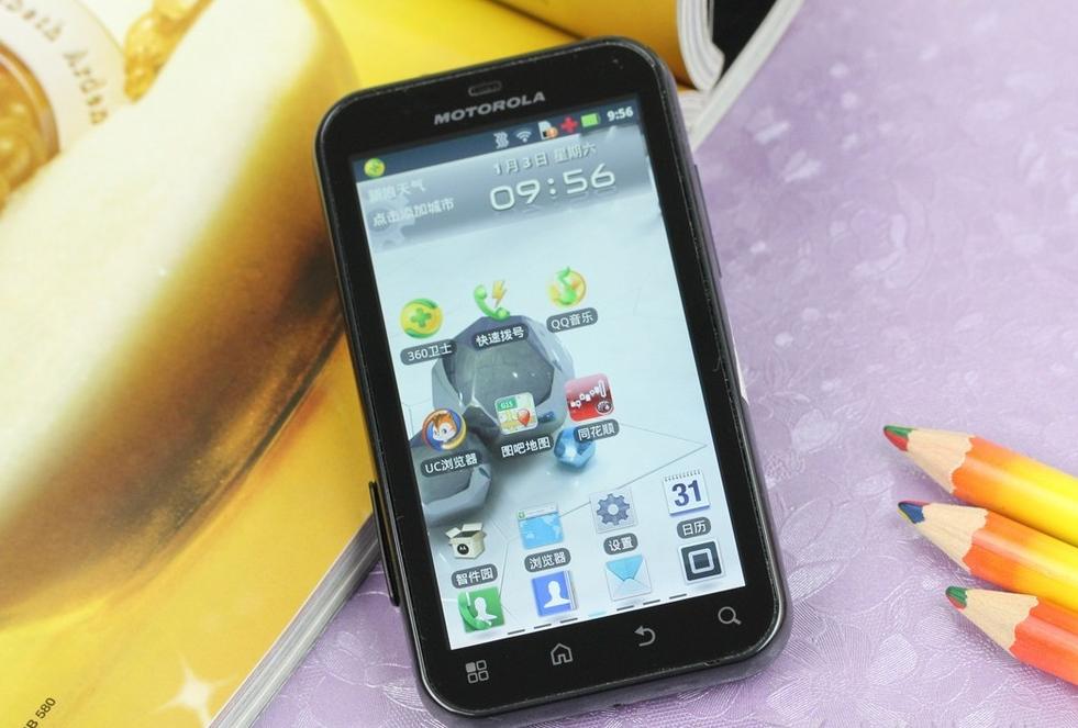 摩托罗拉三星索尼智能手机选哪个,摩托罗拉第一款三防手机