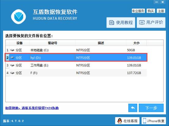 win10注册表文件丢失或损坏怎么办,win10电脑盘里的文件不见了怎么办