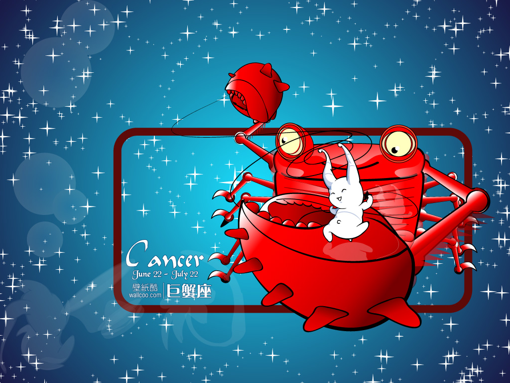 月份星座对照表图片大全,星座月份对照表摩羯座性格