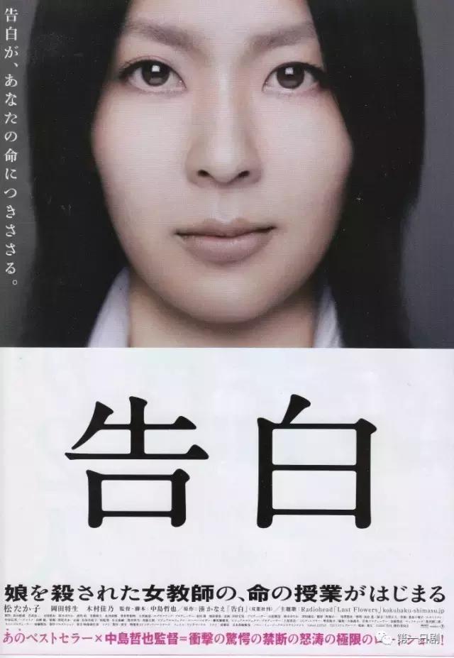 金像奖最感人的一部电影,人性有多复杂人生就有多乐观