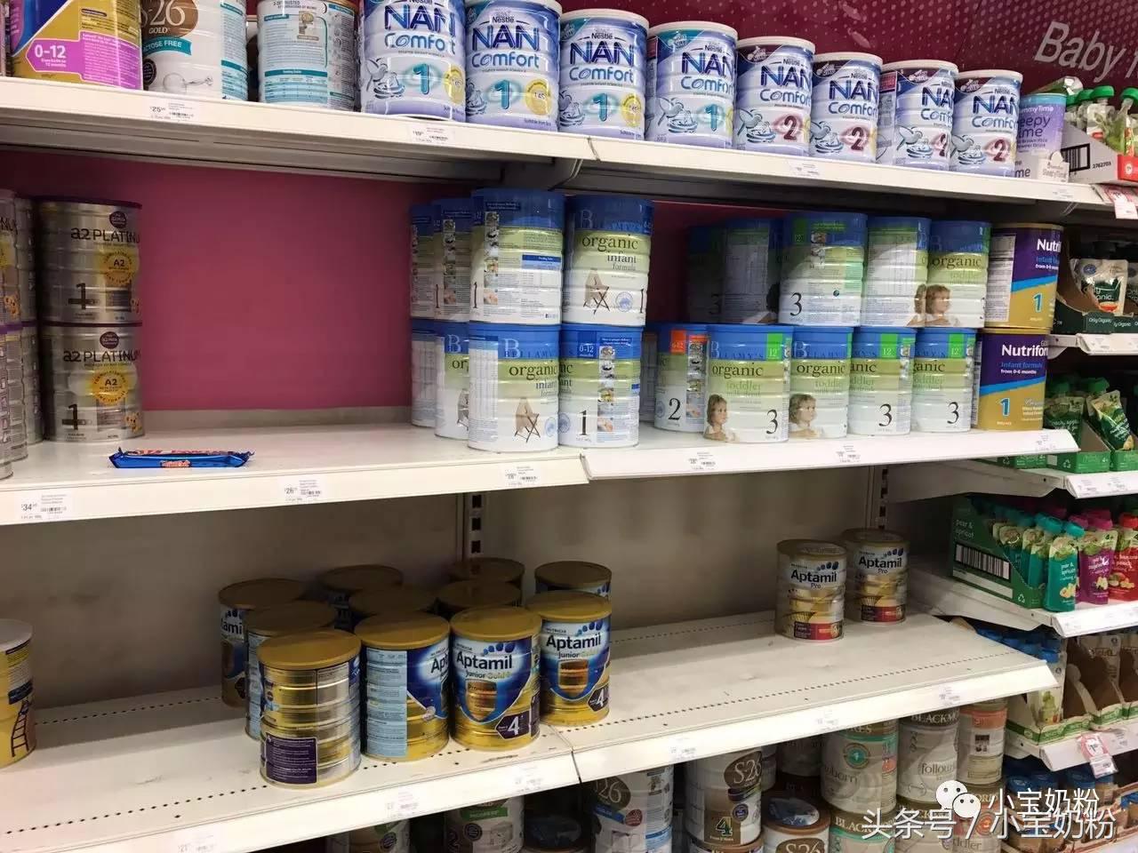 奶粉攻略大全,奶粉海淘直邮网站