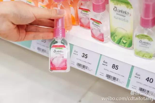 墙裂推荐的东西,墙裂最好用的产品