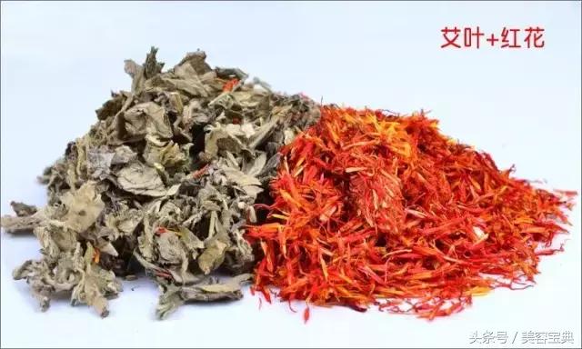 宫寒是虚症实症,宫寒会引起哪些毛病