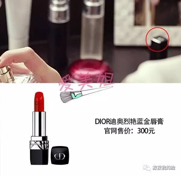 玻璃唇怎么涂才好看,今年流行的玻璃唇