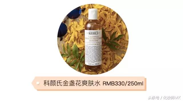 便宜又好用的化妆水推荐,平价好用的化妆水推荐