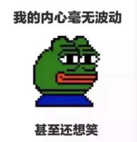 乳腺增生不用治？30条健康冷知识教你涨姿势！