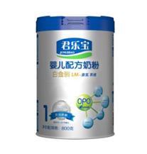 正宗原装进口奶,国产牌子的纯奶