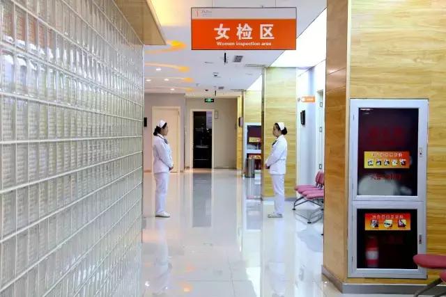 高碑店普惠体检中心被网民推荐提名为2017中国健康旗帜品牌