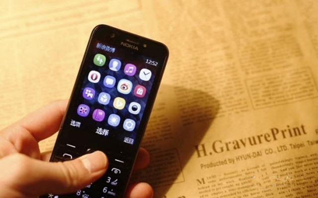 备用机首选：超长续航+金属背壳，仅售399元