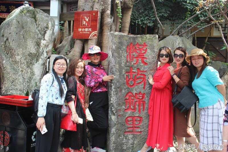 豫见诗与远方,豫见正能量