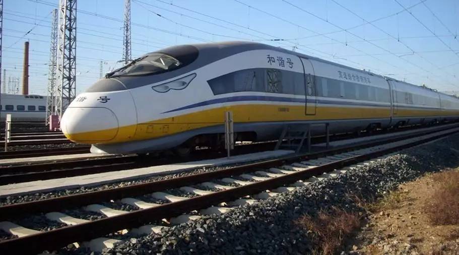 哈尔滨到佳木斯路上好玩的,哈尔滨到佳木斯怎么去最省钱