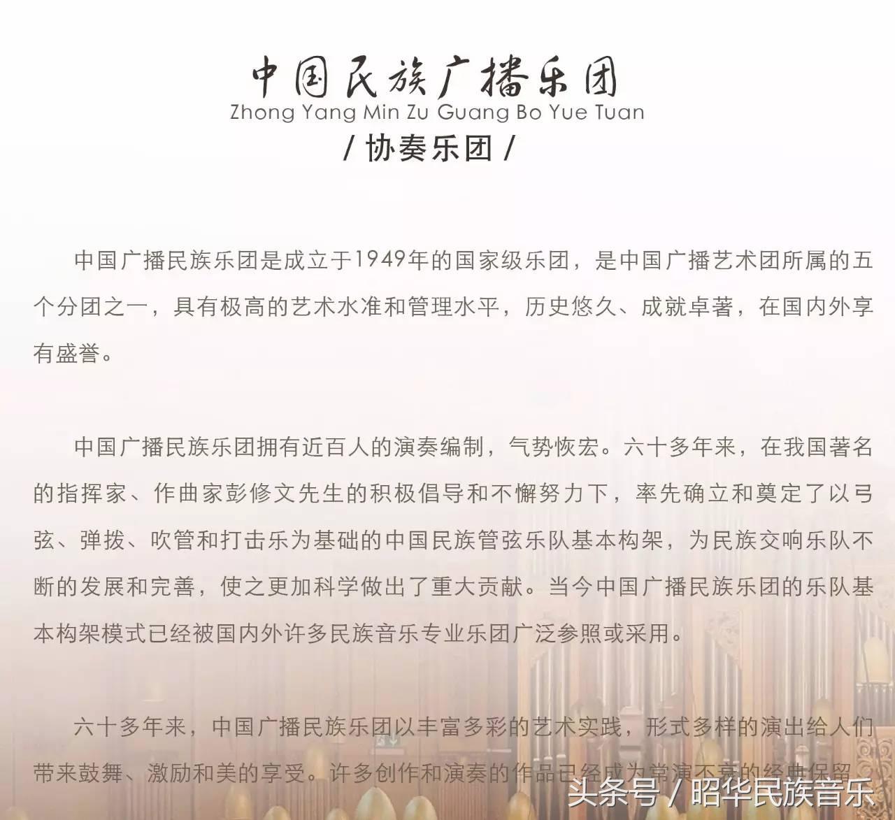 献给母亲节礼物,母亲节送给母亲的一场音乐会