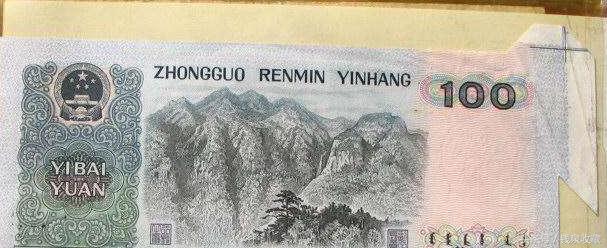 错版币和错版币有何区别,错版币一元分别分哪几种