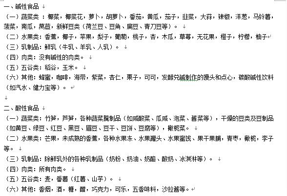 二胎生男宝有什么建议,二胎想男孩要做什么准备