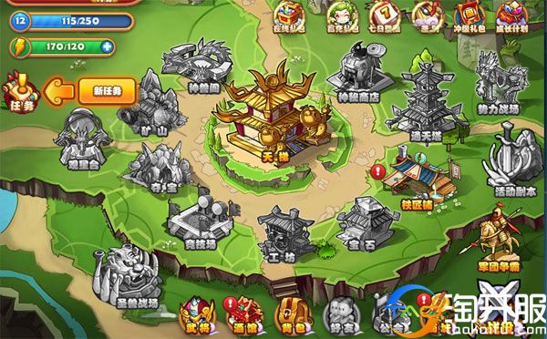 倍儿爽三国现在还有的玩不,倍儿爽三国怎么升级快