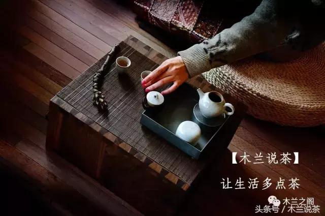 木兰阁｜说茶从茶馆说起苏州篇