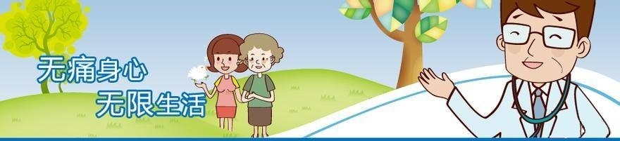 阴部肿瘤是什么原因,哪种癌症会造成会阴肿红疼