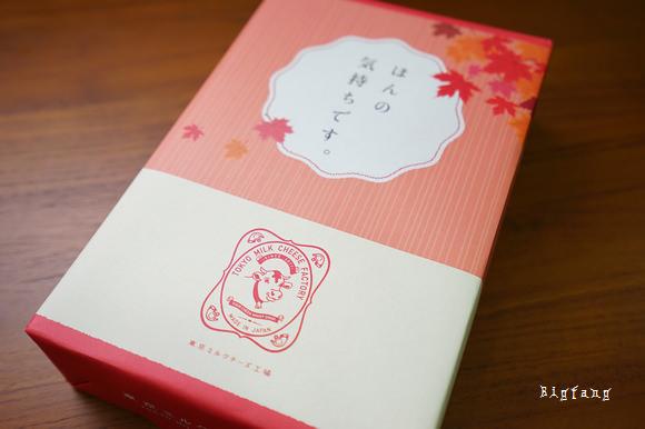 战利品开箱欧皇,战利品商店开箱