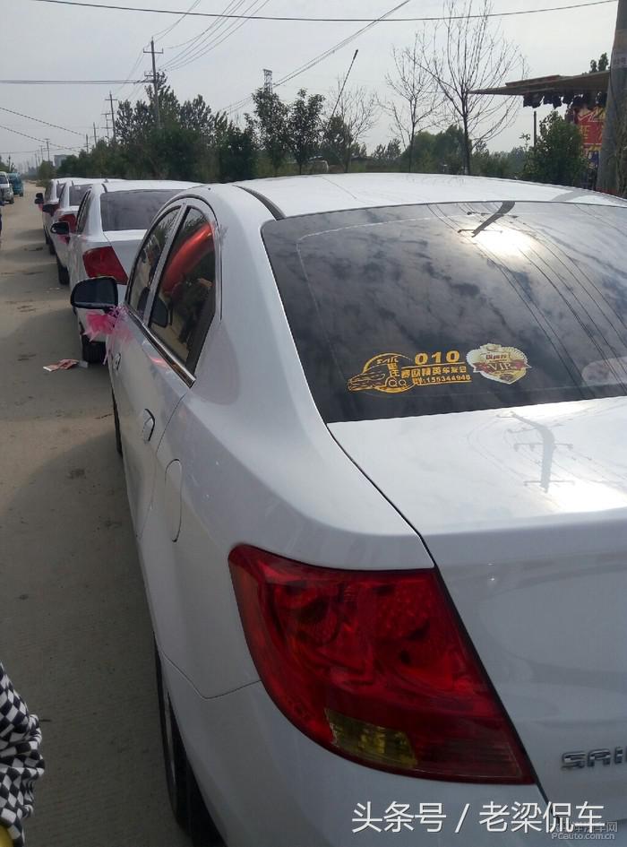 雪佛兰赛欧到底有多省油,雪佛兰赛欧理想款用车感受