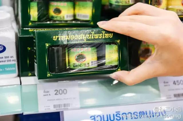 墙裂推荐的东西,墙裂最好用的产品