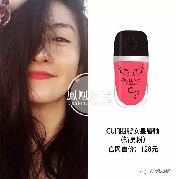 玻璃唇怎么涂才好看,今年流行的玻璃唇