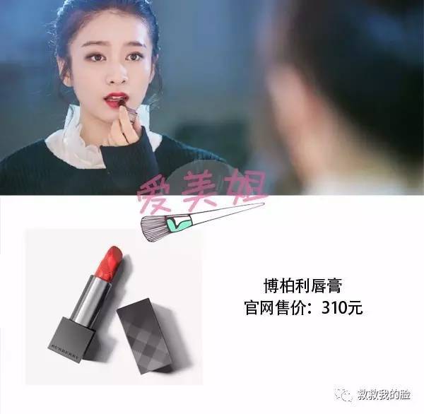 玻璃唇怎么涂才好看,今年流行的玻璃唇