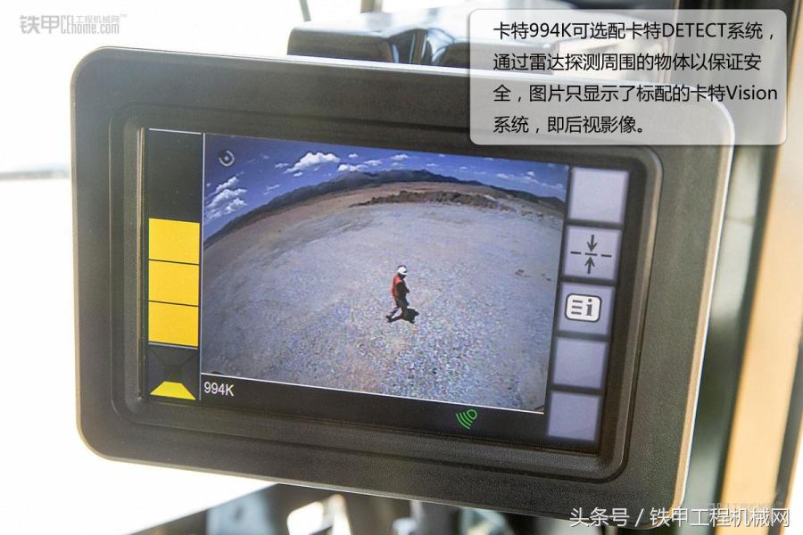 卡特994k装载机装车,卡特994k装载机驾驶