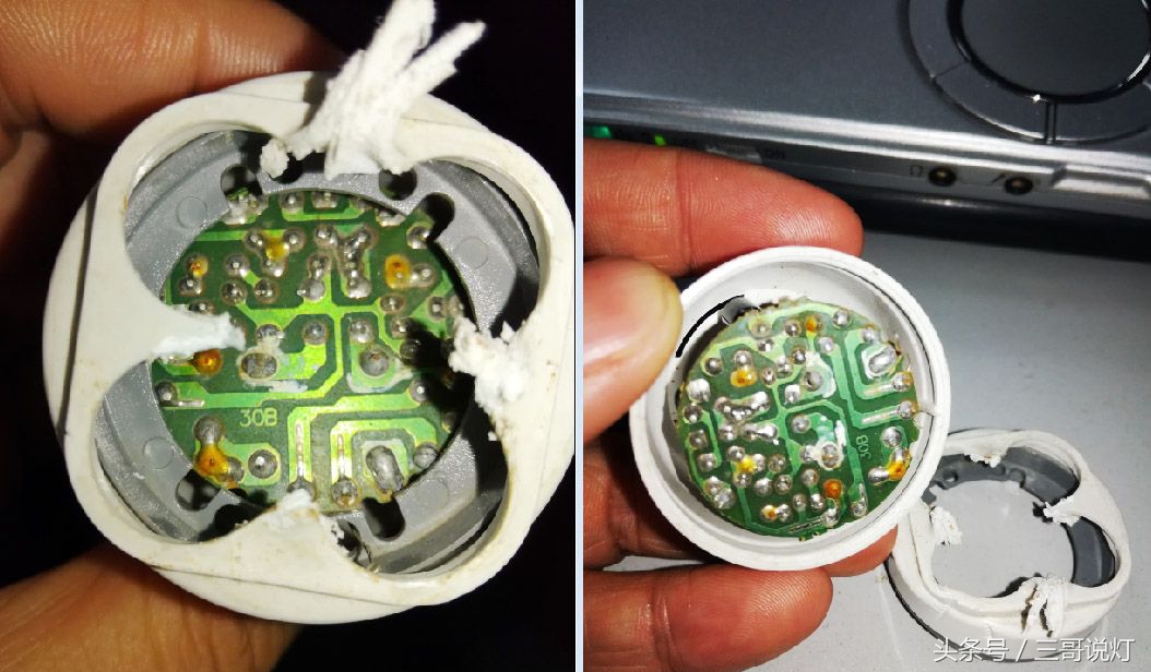 拆解日光灯,松下节能灯拆解