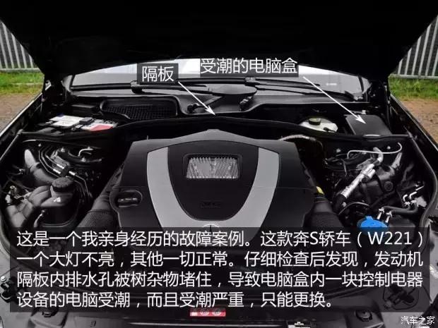 下大雨车出不去了,下大暴雨车突然熄火