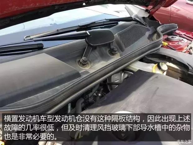 下大雨车出不去了,下大暴雨车突然熄火