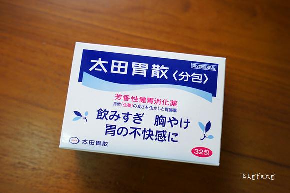 战利品开箱欧皇,战利品商店开箱