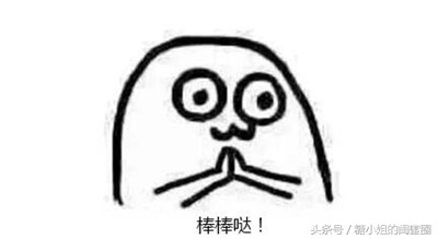 新手一定要看的眼线教程,新手眼线教程手残一定要看完