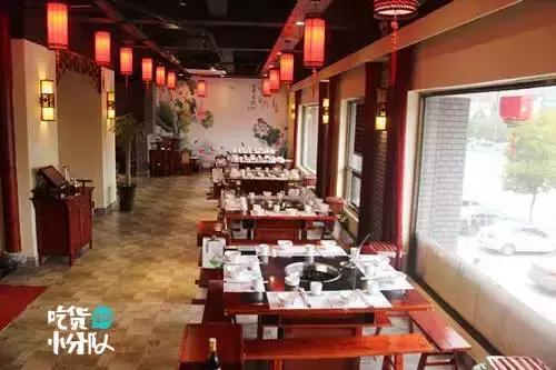 淮南老四川火锅,淮南老牌火锅