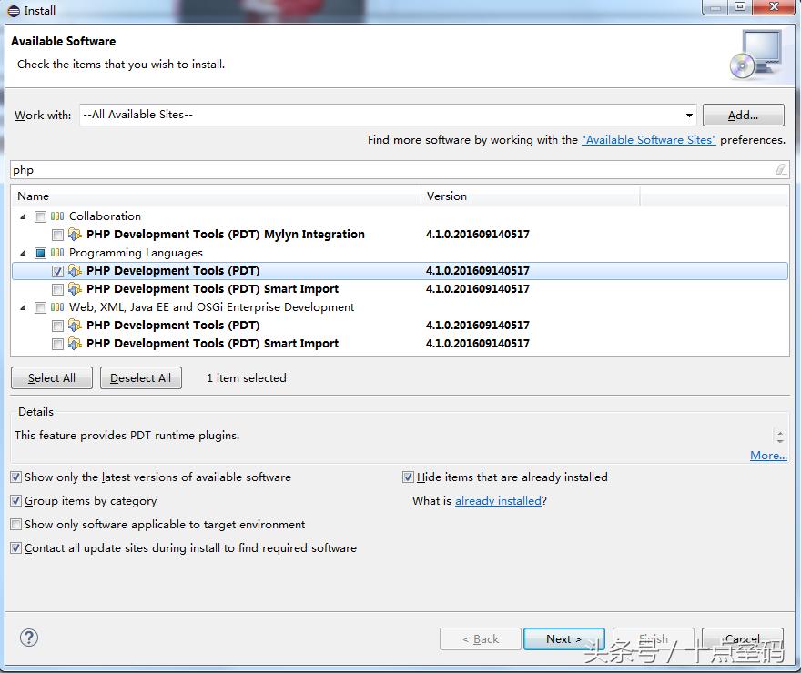 php集成开发环境ide,eclipse创建php项目