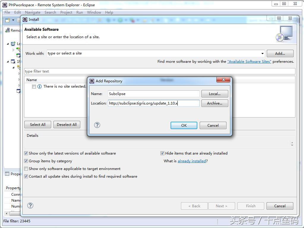 php集成开发环境ide,eclipse创建php项目