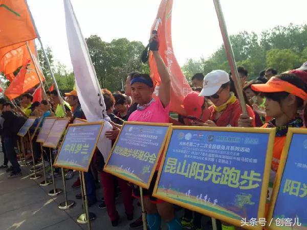 常熟尚湖马拉松2019,常熟尚湖国际半程马拉松赛