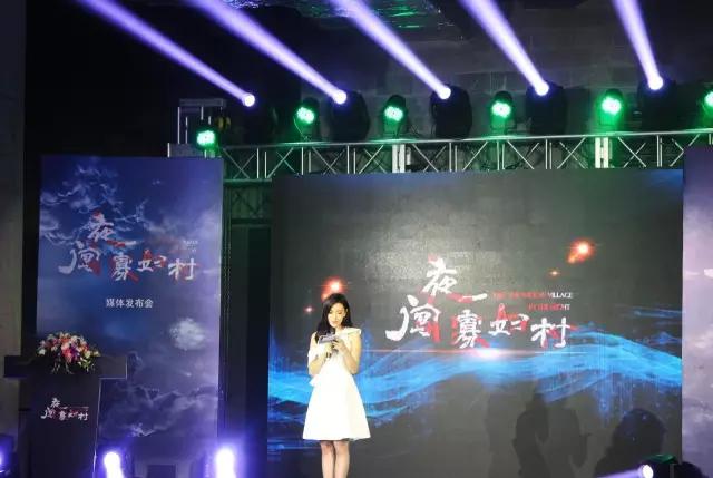 于朦胧寡妇村,于朦胧演的寡妇村