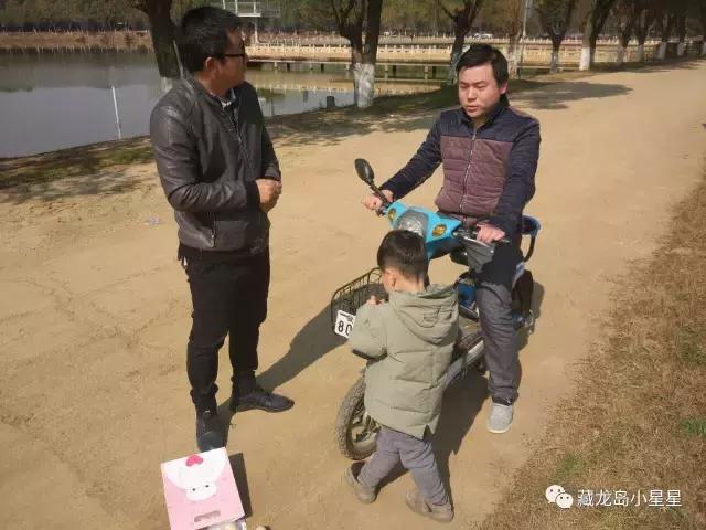 好消息加大整改力度,好消息藏龙岛