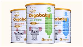 正宗原装进口奶,国产牌子的纯奶